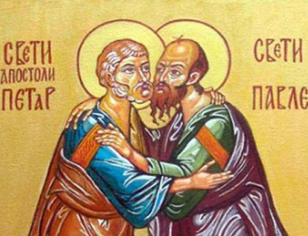 Сутра је Петровдан, Дан светих апостола Петра и Павла